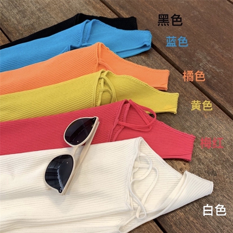 Áo Dệt Kim Hai Dây Màu Trơn Thời Trang Hong Kong | BigBuy360 - bigbuy360.vn