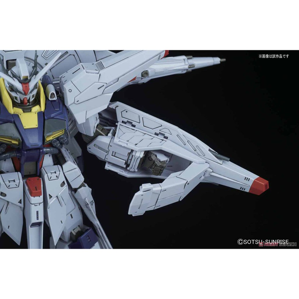 Mô Hình Gundam Bandai MG Providence Gundam [GDB] [BMG]