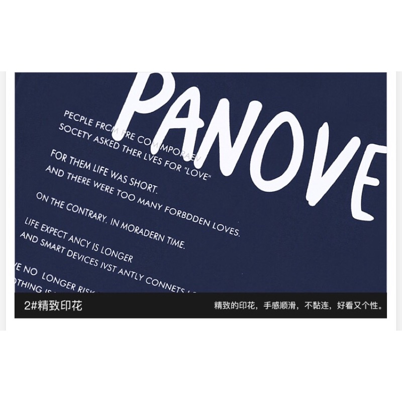 Áo phông nelly heybig sale (có sẵn) 19 panove