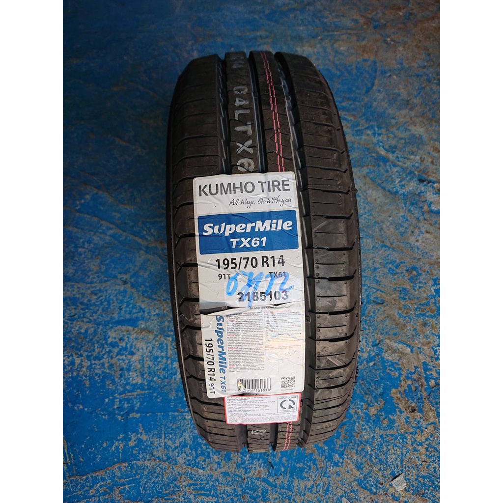Lốp Kumho 195/70R14 TX61