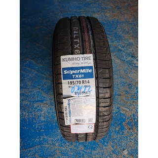 Lốp kumho 195/70r14 tx61