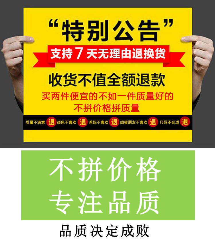 Áo Sweater cánh dơi dáng rộng cổ lọ thời trang cá tính | BigBuy360 - bigbuy360.vn