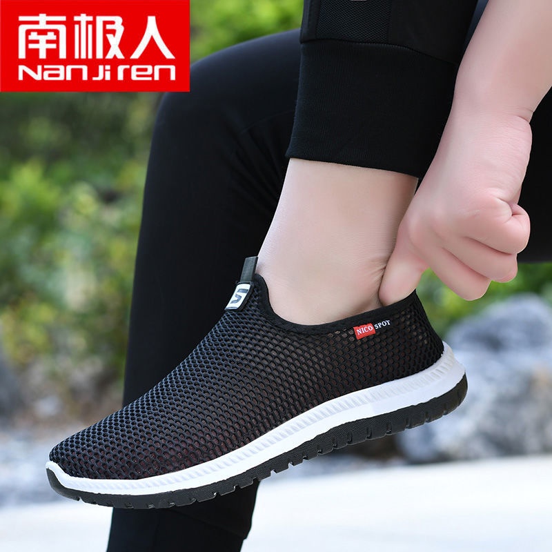 Giày Lưới Thoáng Khí Phong Cách Thể Thao Thời Trang Mùa Hè Cho Nam