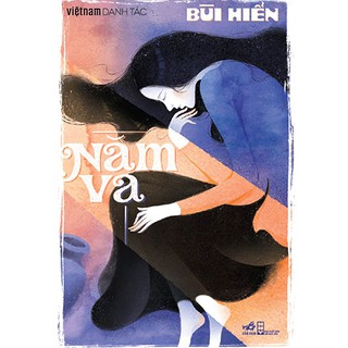 Nằm Vạ