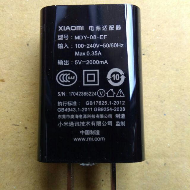Sạc xịn Xiaomi