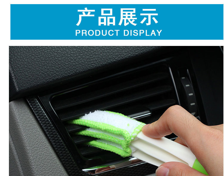 Bàn Chải Vệ Sinh Máy Điều Hòa Xe Hơi Chuyên Dùng