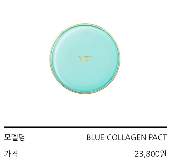 Kem nền  VT COLLAGEN PACT  SPF50 PA+++