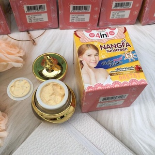 Kem chống nắng NANGFA Sunscreen Thái Lan