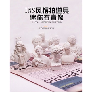 set 10 tượng Hy lạp chụp mẫu