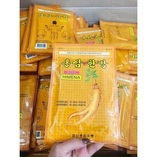 Cao Dán Hồng Sâm Hàn Quốc - 1 gói 20 miếng