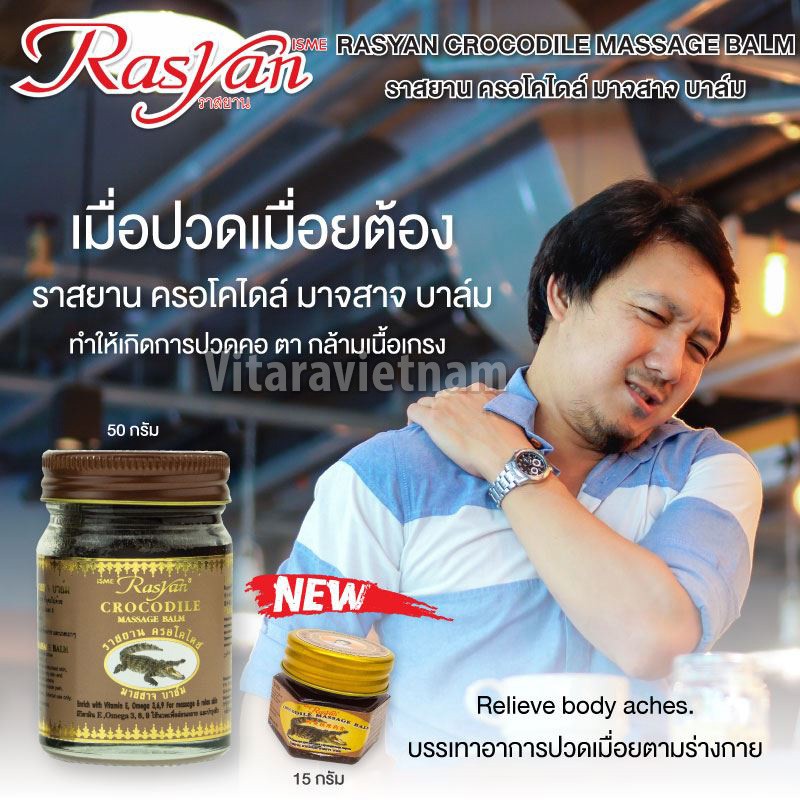 Dầu cù là Cá Sấu RASYAN Crocodile Massage Balm 50g