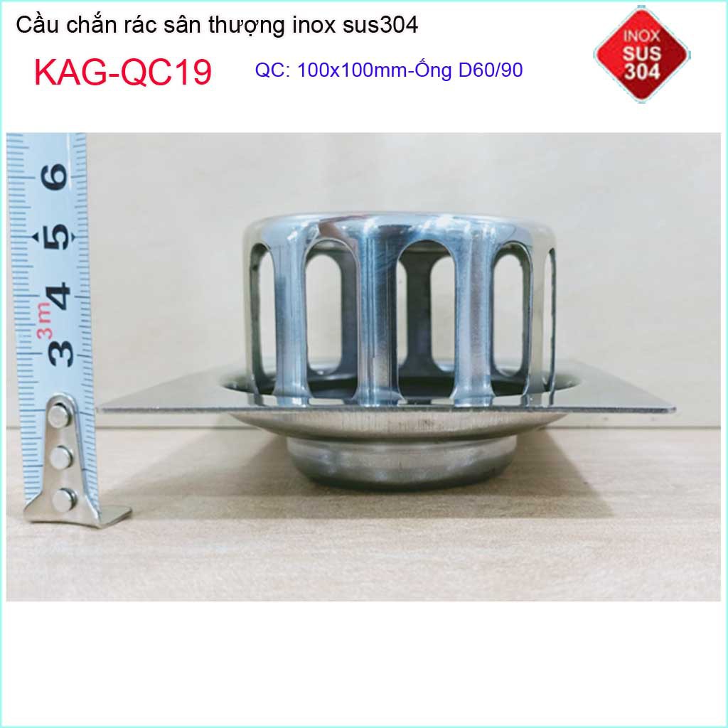 Cầu chắn rác đế vuông 10 x 10cm D60 KAG-QC19, thoát nước sân thượng SUS304 ống 6cm thoát nhanh chắn rác tốt