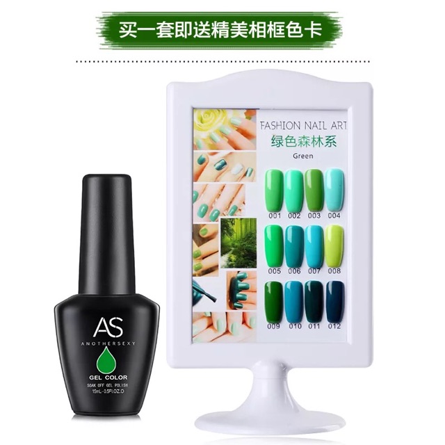 Sơn gel AS mã GX chai đen 15ml
