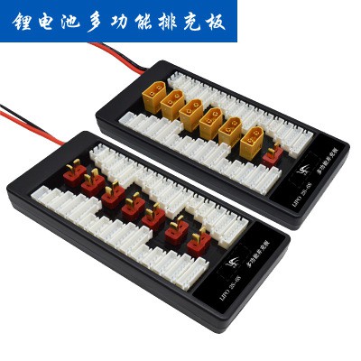 Bộ Sạc SkyRc B6 mini hàng chính hãng