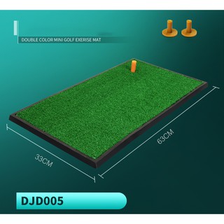 Thảm tập swing và putting golf - PGM DJD004;