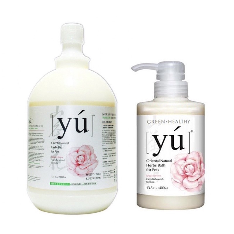 [ 500ml dùng thử ] Sữa tắm Yú cao cấp cho chó mèo