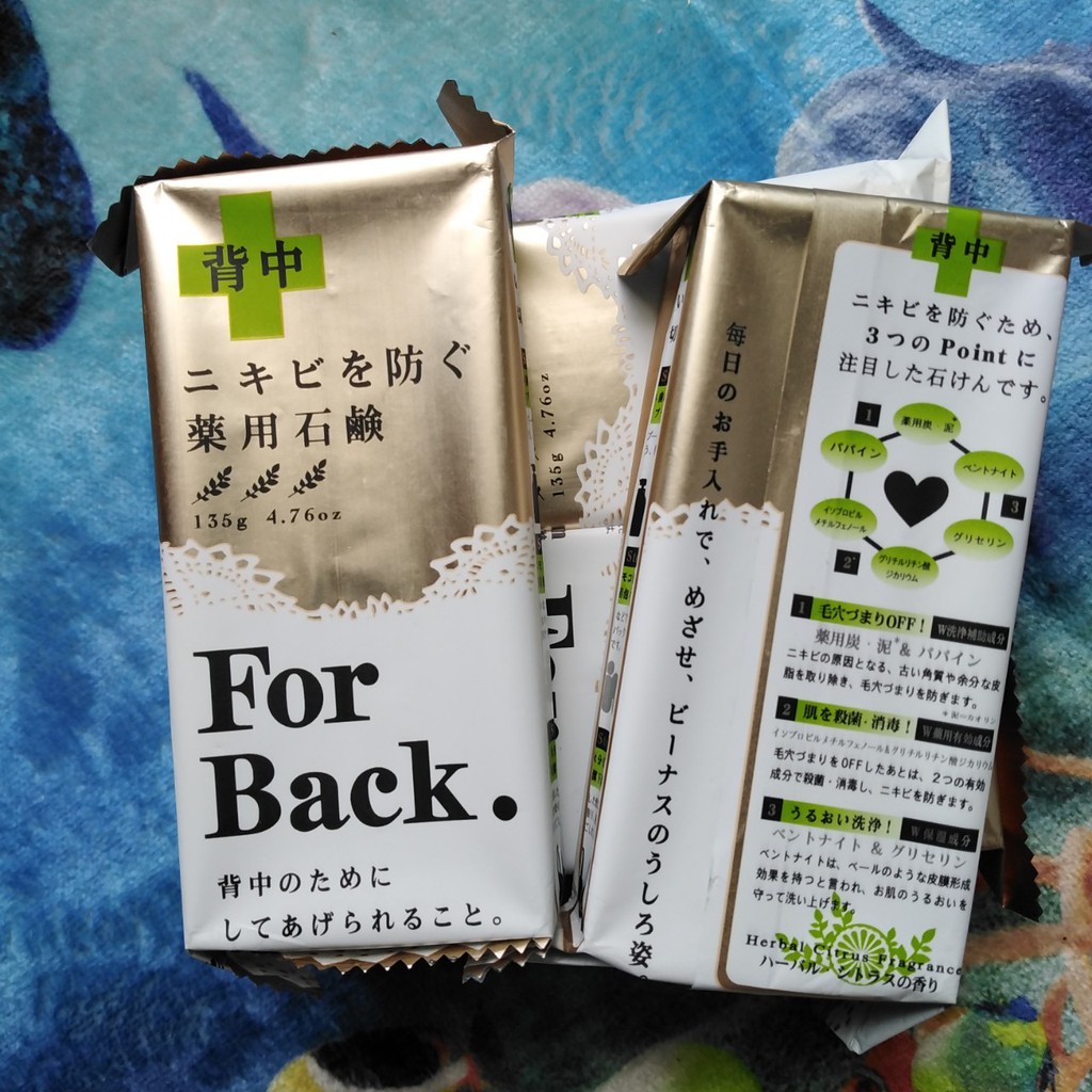 [Sỉ-Rẻ] Xà phòng khử mụn lưng For Back Medicated Soap Pelican của Nhật [Lẻ-Sỉ] | BigBuy360 - bigbuy360.vn