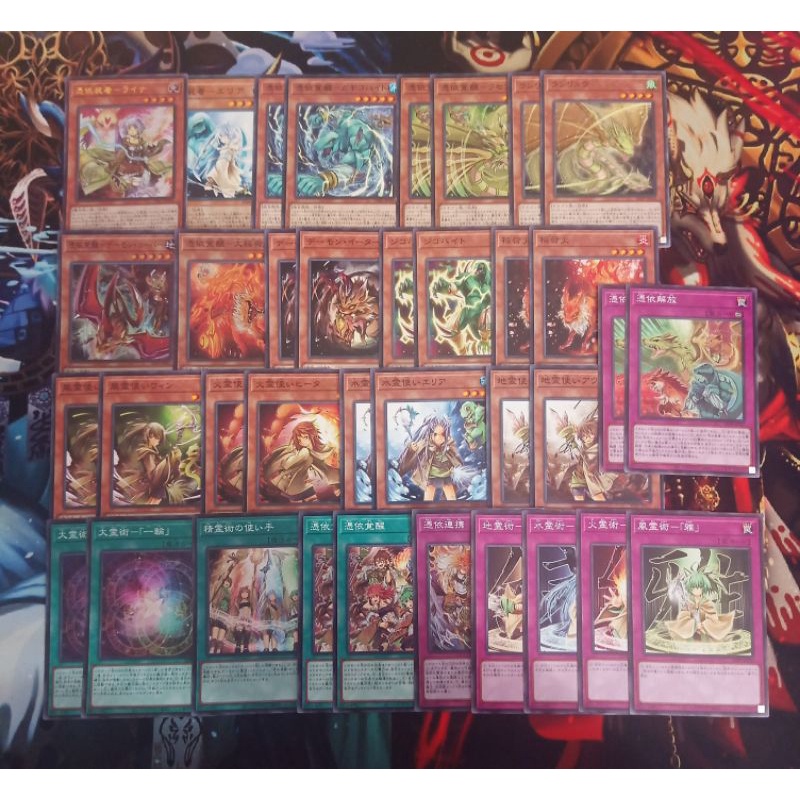 Set Possessed-Charmer (36 lá)