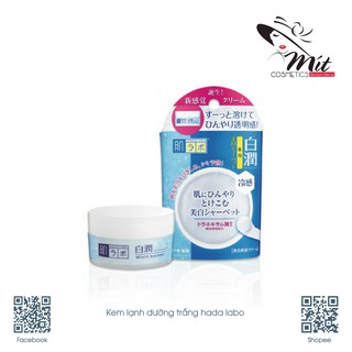Kem lạnh dưỡng trắng hada labo shirojyun white sherbet