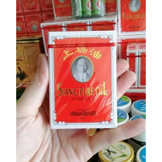 DẦU GIÓ SIANG PURE OIL 7cc THÁI LAN