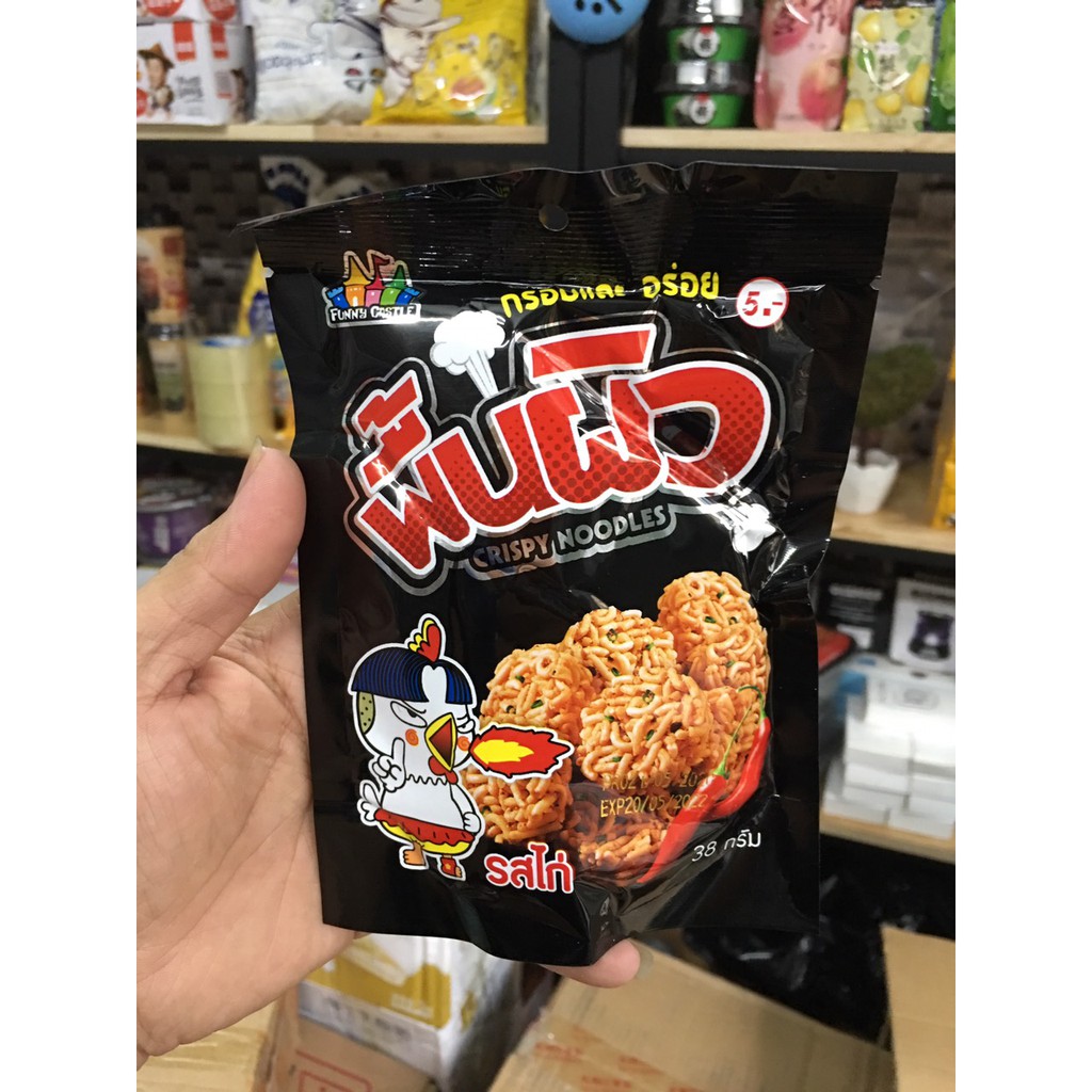"SIÊU HOT" Snack Mì Gói Viên Thái Lan Vị Gà Cay Combo 12 Gói/38gr(Mì Ăn Liền) GIÁ RẺ TẠI TAIWANFOOD.SG | BigBuy360 - bigbuy360.vn