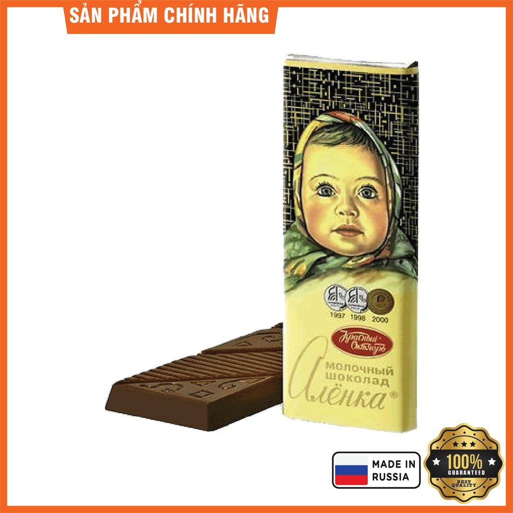 Socola sữa Alenka 20g (Nhập khẩu Nga)