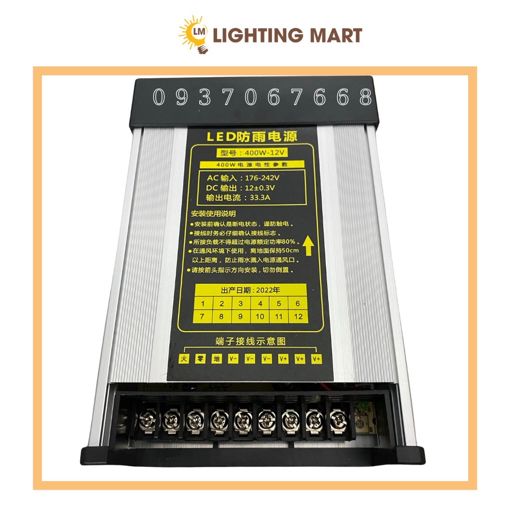 Nguồn 12V 33A (400w) sử dụng ngoài trời cho các loại dây led 12V