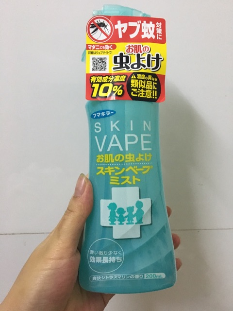 Xịt muỗi skin nhật