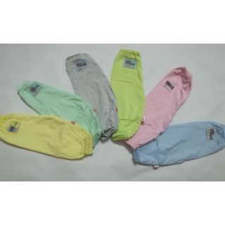 Set 5c Quần dài cotton cho bé