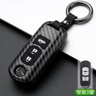 O Is Suitable For The 2020 Model A Key Set Of Cx4 Creative Mazda 3 Cx 5 Leon G Sarah Personality Car Shell Buckle Shopee Việt Nam