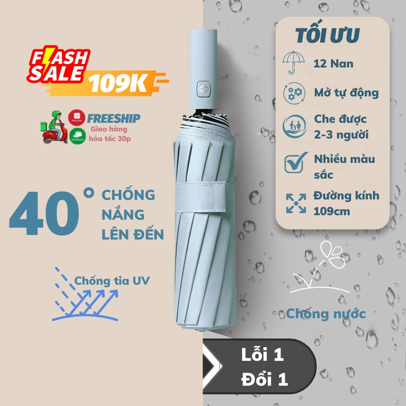 Ô Dù Cao Cấp Công Nghệ Nhật Bản Dù Đi Mưa Ô Che Nắng 12 Nan SUN.Z