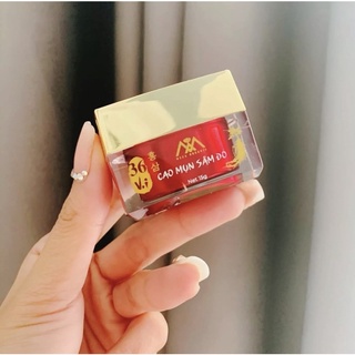 Cao Mụn Sâm Đỏ 36 Vị MEEA ORGANIC 15g