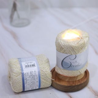 Sợi mùa hè Hamanaka Cecilia (Nhật Bản)