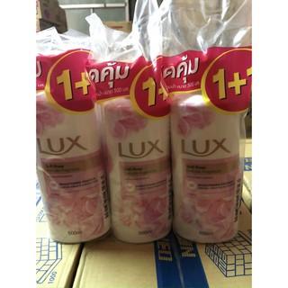 🍓FREESHIP🍓 Combo 2 Chai Sữa Tắm Lux 500ml Thái Lan