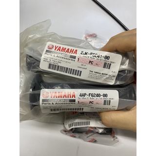 Cùm tăng tzm yamaha