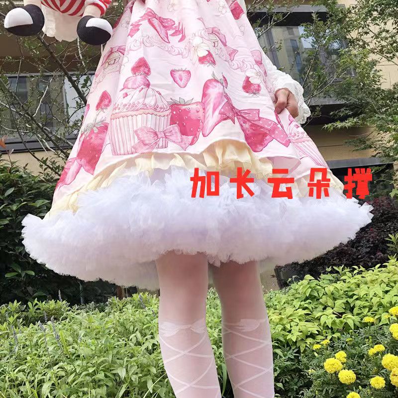 Chân váy xòe lolita mềm mại dành cho nữ