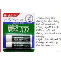 Son dưỡng môi Menturm Omi Medicated Stick XD Nhật bản | BigBuy360 - bigbuy360.vn