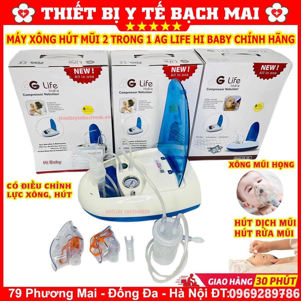 Máy Xông Hút Mũi Họng 2 In 1 Hi Baby Aglife Chính Hãng