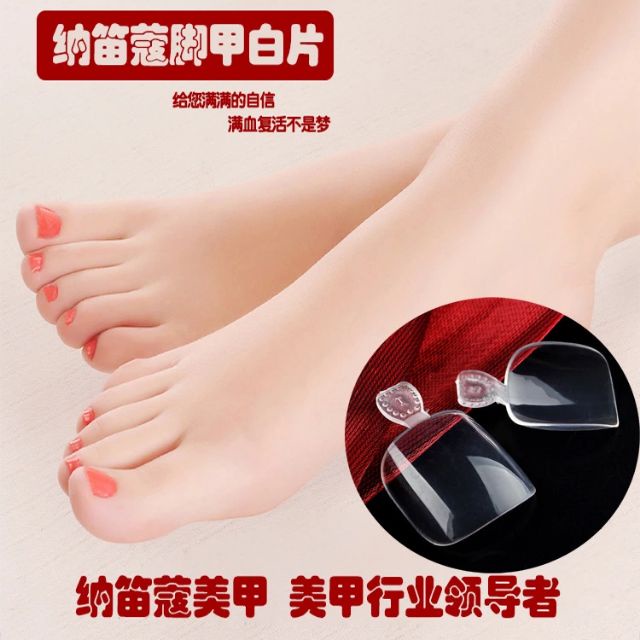 Túi móng chân giả loại tốt chính hiệu nadeco 3 màu tự nhiên, trắng và nude trong.. túi 500 chiếc