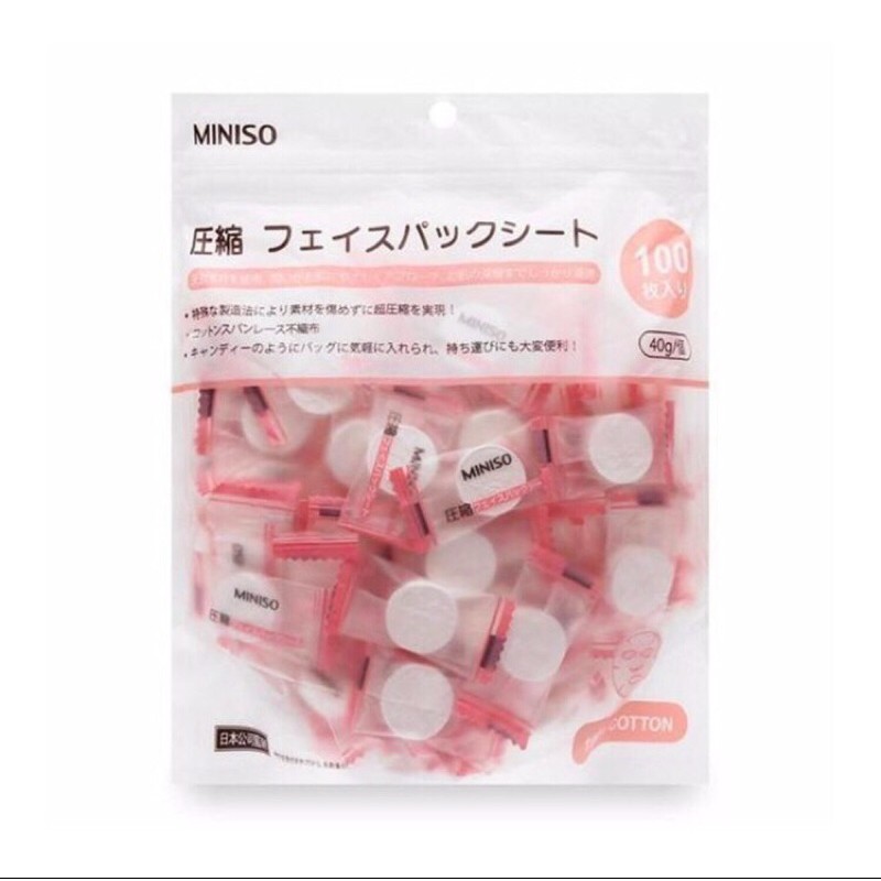 Combo 10 viên Mặt nạ giấy nén siêu rẻ Miniso Nhật bản