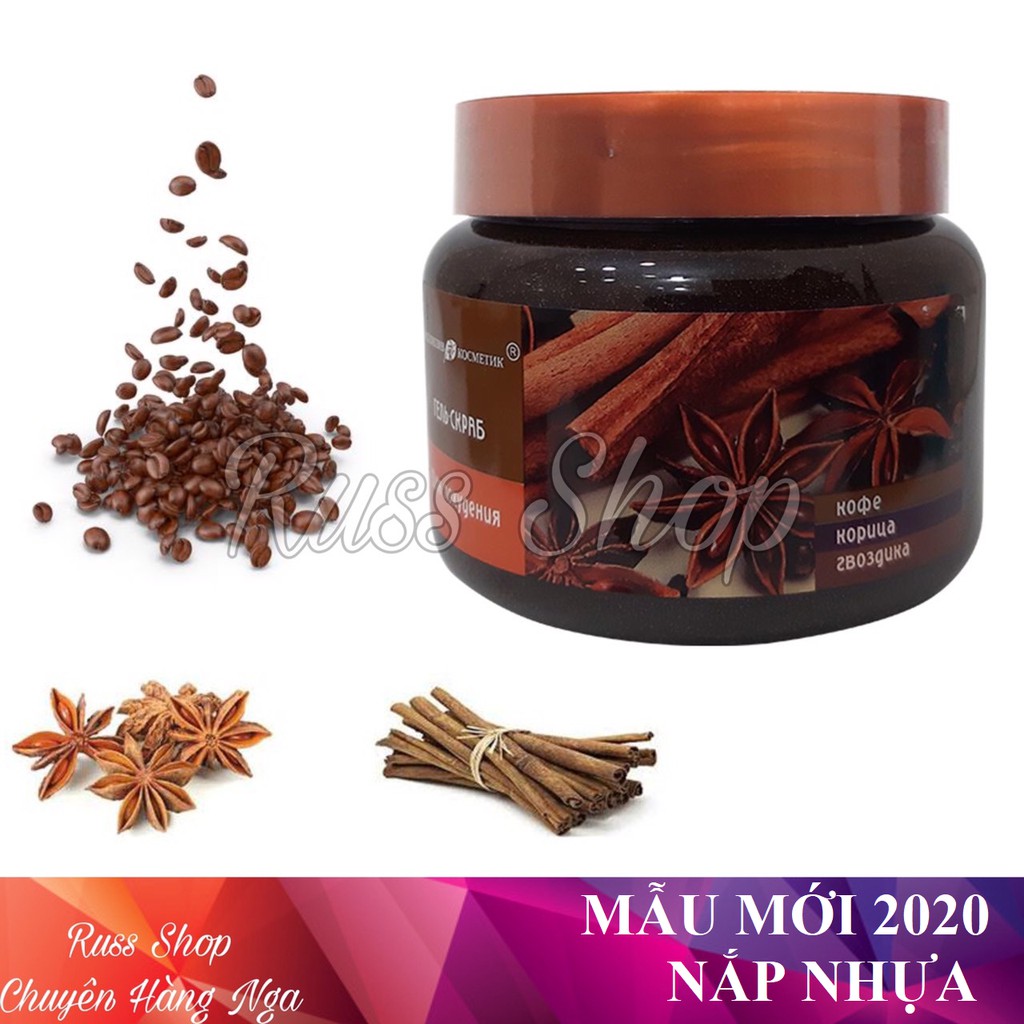 Tẩy Tế Bào Chết Giảm Mỡ эксклюзив Cà Phê - Quế - Hồi Mẫu Mới