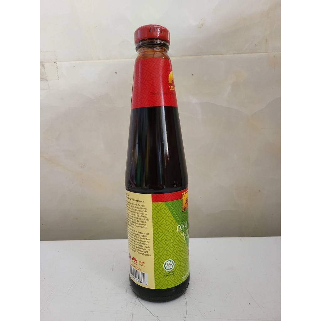 [Chai 510g] DẦU HÀO CHAY [Malaysia] LEE KUM KEE Vegetarian Oyster Flavoured Sauce (halal)