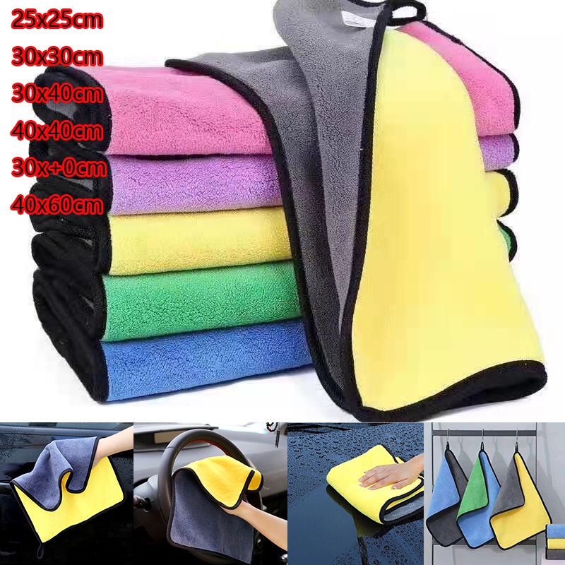 Khăn Vi Sợi Vệ Sinh Xe Ô Tô 30x30/60CM