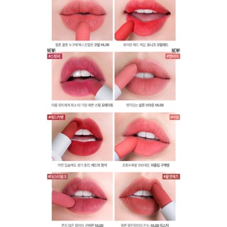 Son Zero Gram Matte Lipstick Romand