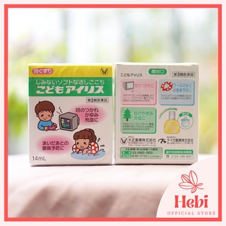 Nước nhỏ mắt cho bé học online Taisho Iris, nước nhỏ mắt Nhật hebi_officialstore