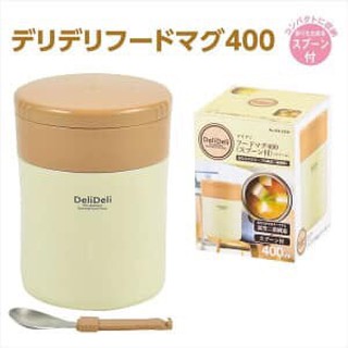Bình ủ cháo kèm thìa Pearl Lilfe (400ml, màu vàng, kem, xanh navy)