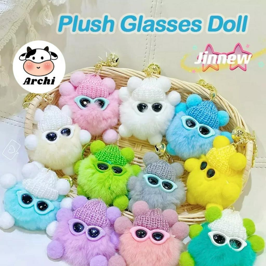 Móc Khóa Banh Xù Mini Dễ Thương