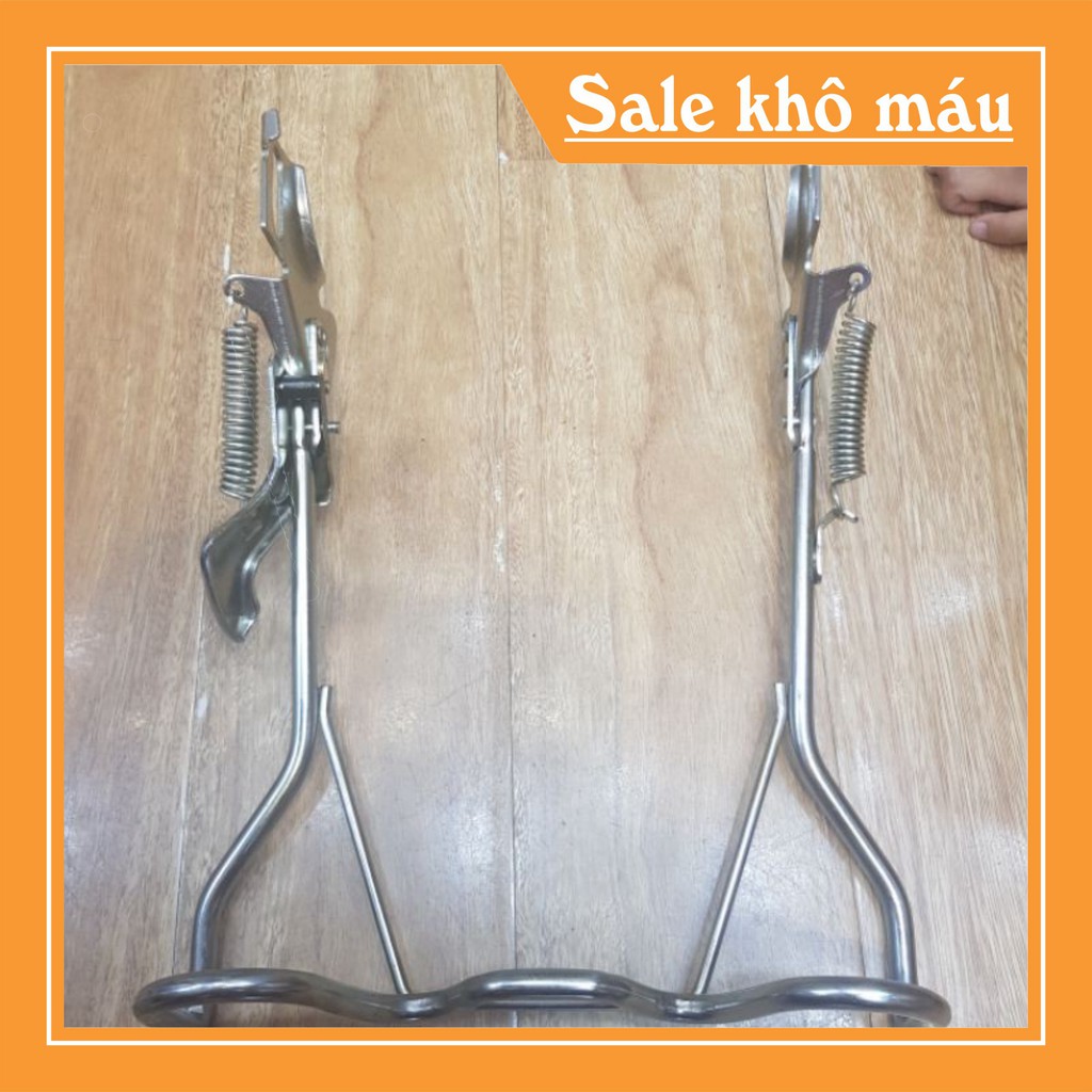 [XÃ KHO] CHÂN CHỐNG ĐÔI SAU XE ĐẠP ĐIỆN MS 001 ĐẠI_KA_SHOP