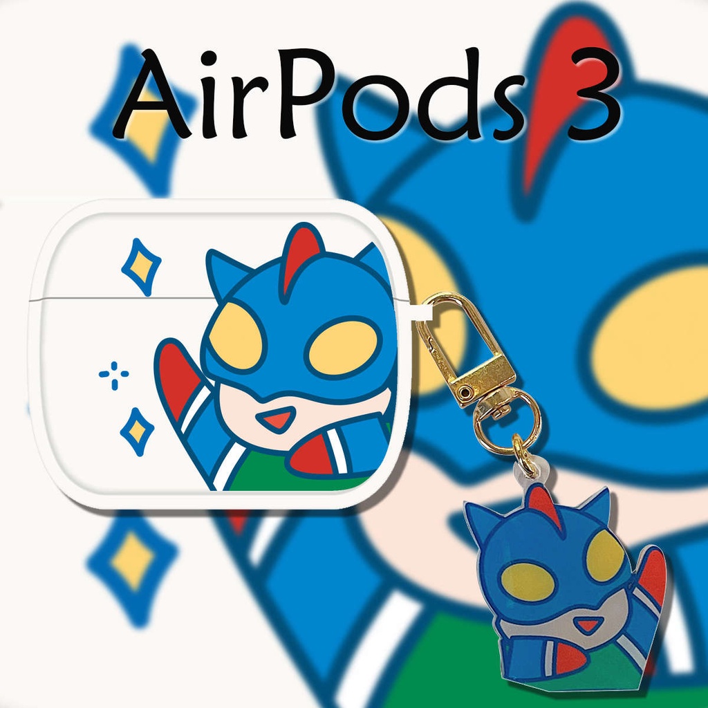 Vỏ Bảo Vệ Hộp Sạc Tai Nghe compatible AirPods 3 / 3rd) 2021 Surcompatible AirPods3 Curise 3rd Chất Lượng Cao Ốp