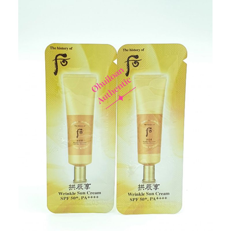 Combo 10 gói Kem chống nắng chống nhăn Whoo Jin Hea Yoon Sun Wrinkle Sun SPF 50+ | BigBuy360 - bigbuy360.vn